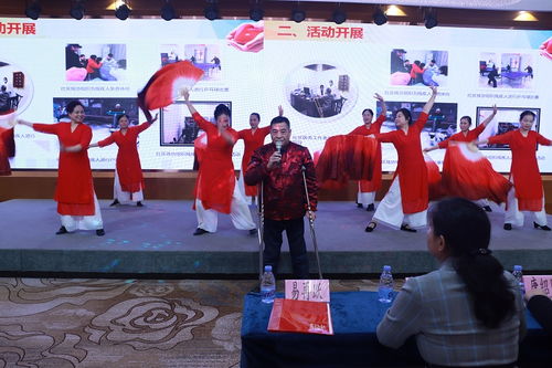 汇聚爱心，共庆第30个国际残疾人日——湘潭市雨湖区举办文艺汇演与文化艺术交流活动