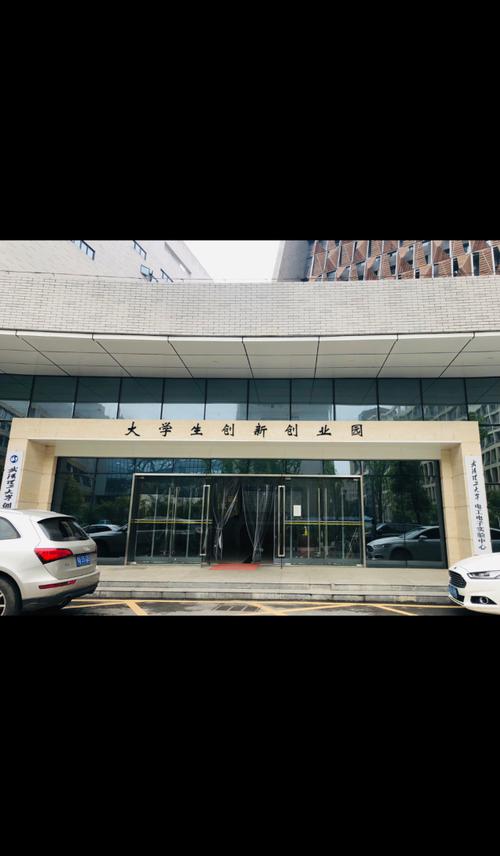 窑火相传，文明互鉴——武汉理工大学陶瓷艺术梦工厂文化交流活动侧记