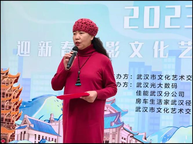 跨越山海，共赴一场心灵之约——组织文化艺术交流活动的实践与思考