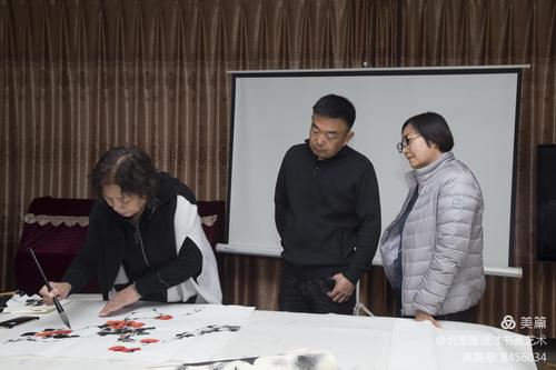 北京聚贤才书画艺术中心应邀到蓟县沐心谷文化交流活动